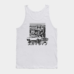 Skyline 2000 GTR Tank Top